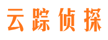 西固寻人公司